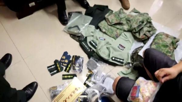 捕鱼大师无限金币